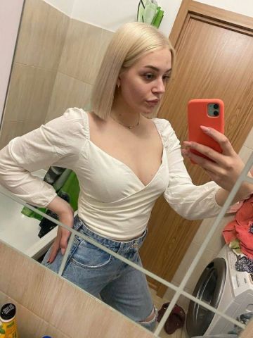 Проститутка Элина